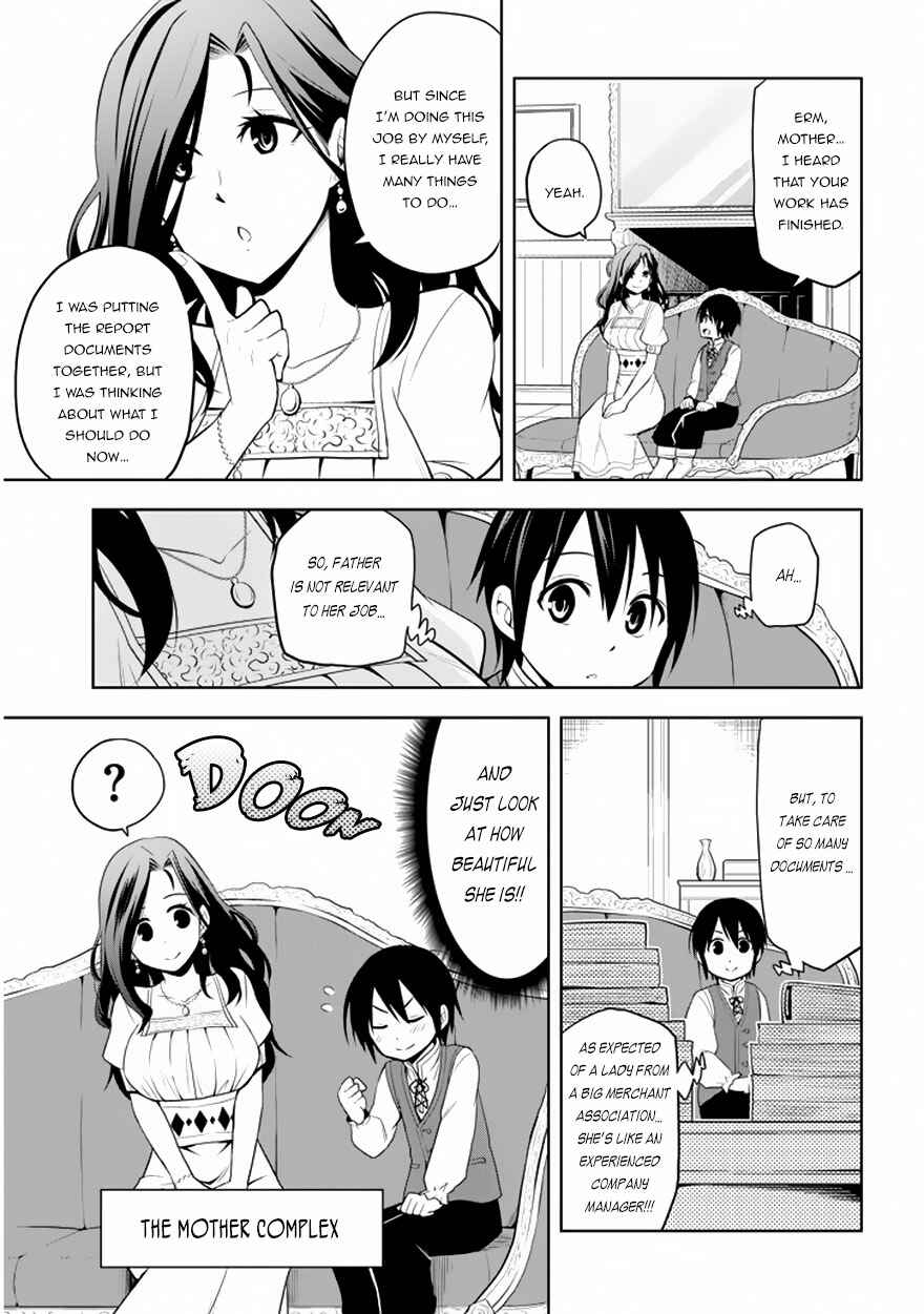 Maseki Gurume: Mamono no Chikara wo Tabeta Ore wa Saikyou! Chapter 1.2 page 6