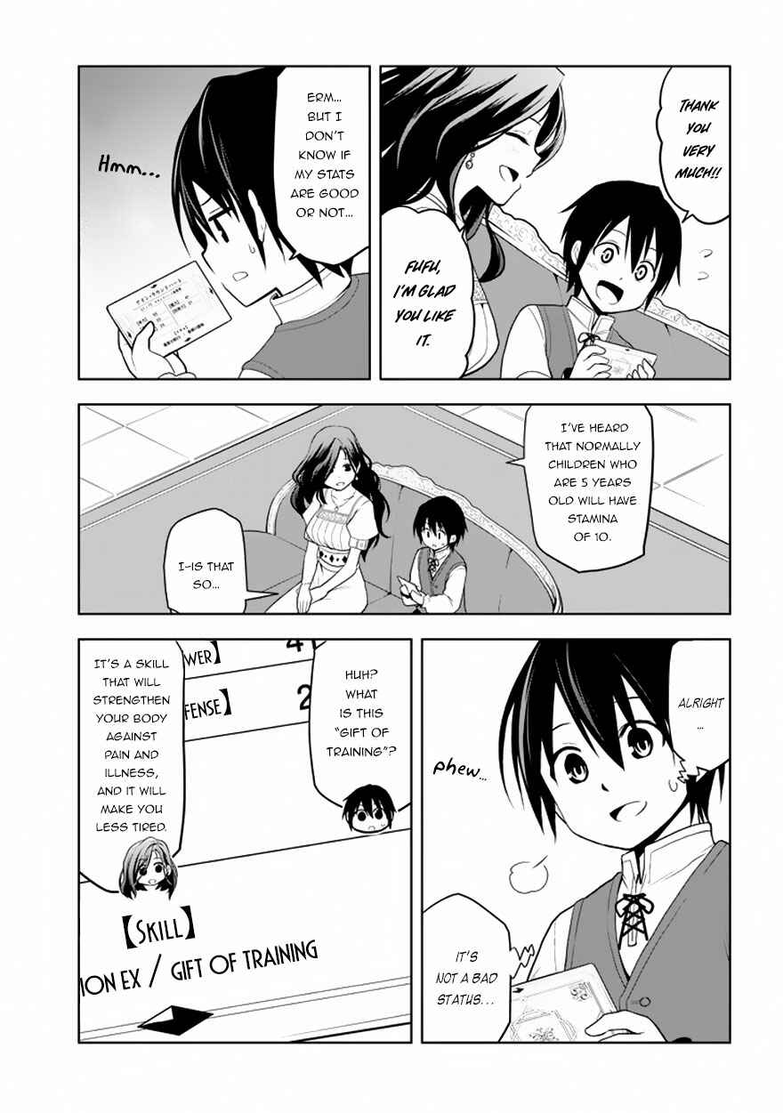 Maseki Gurume: Mamono no Chikara wo Tabeta Ore wa Saikyou! Chapter 1.2 page 8