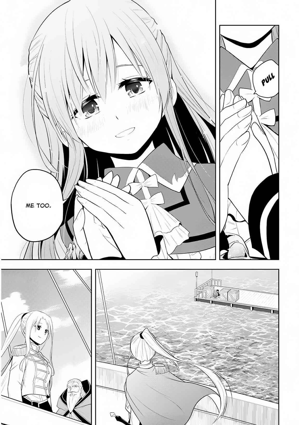 Maseki Gurume: Mamono no Chikara wo Tabeta Ore wa Saikyou! Chapter 10 page 14