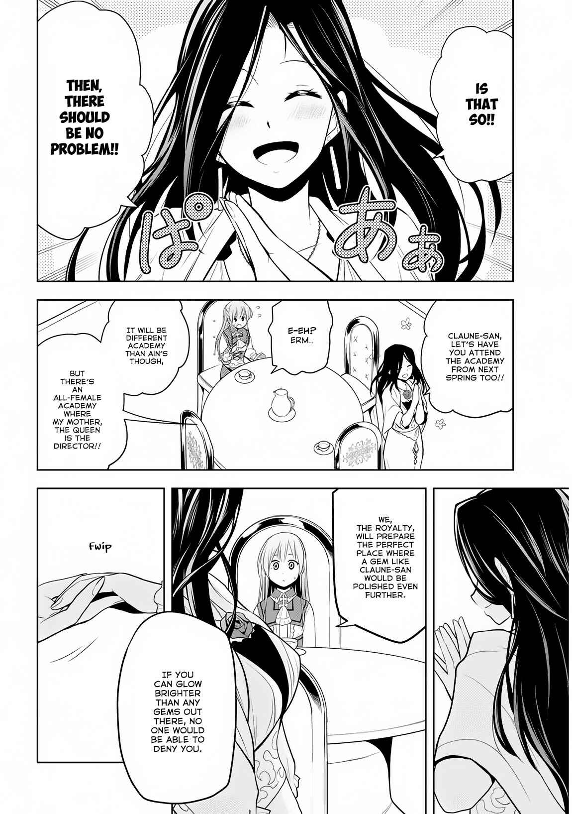 Maseki Gurume: Mamono no Chikara wo Tabeta Ore wa Saikyou! Chapter 10 page 23