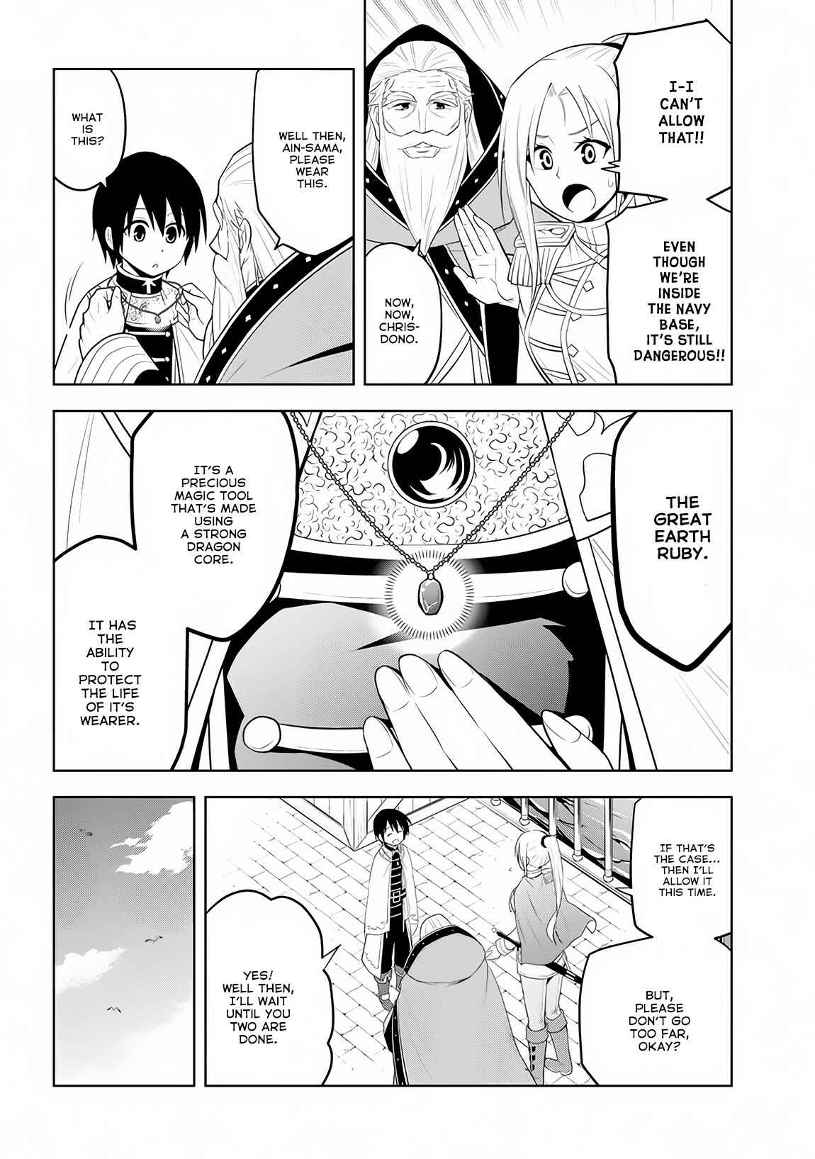 Maseki Gurume: Mamono no Chikara wo Tabeta Ore wa Saikyou! Chapter 10 page 6