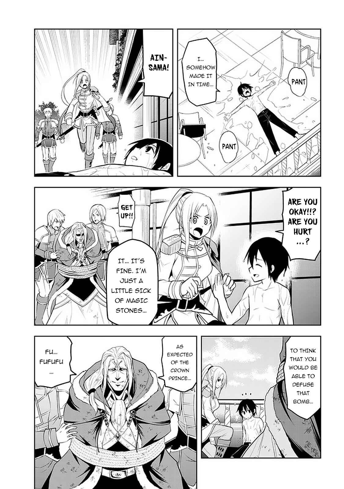 Maseki Gurume: Mamono no Chikara wo Tabeta Ore wa Saikyou! Chapter 17 page 9