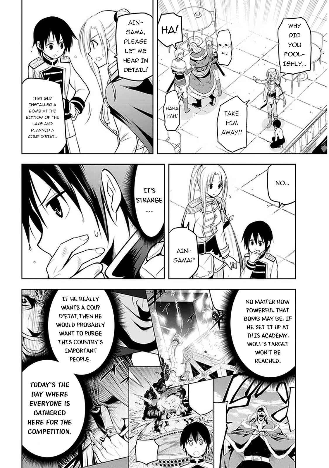 Maseki Gurume: Mamono no Chikara wo Tabeta Ore wa Saikyou! Chapter 17 page 10