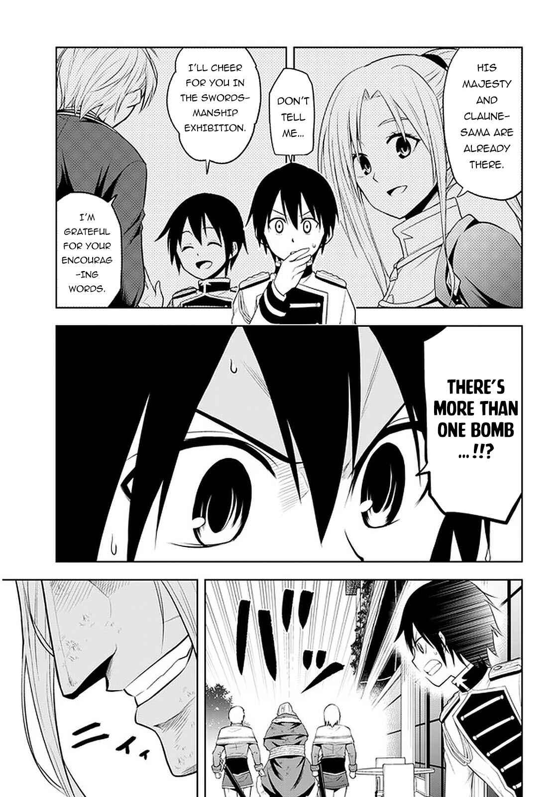 Maseki Gurume: Mamono no Chikara wo Tabeta Ore wa Saikyou! Chapter 17 page 11