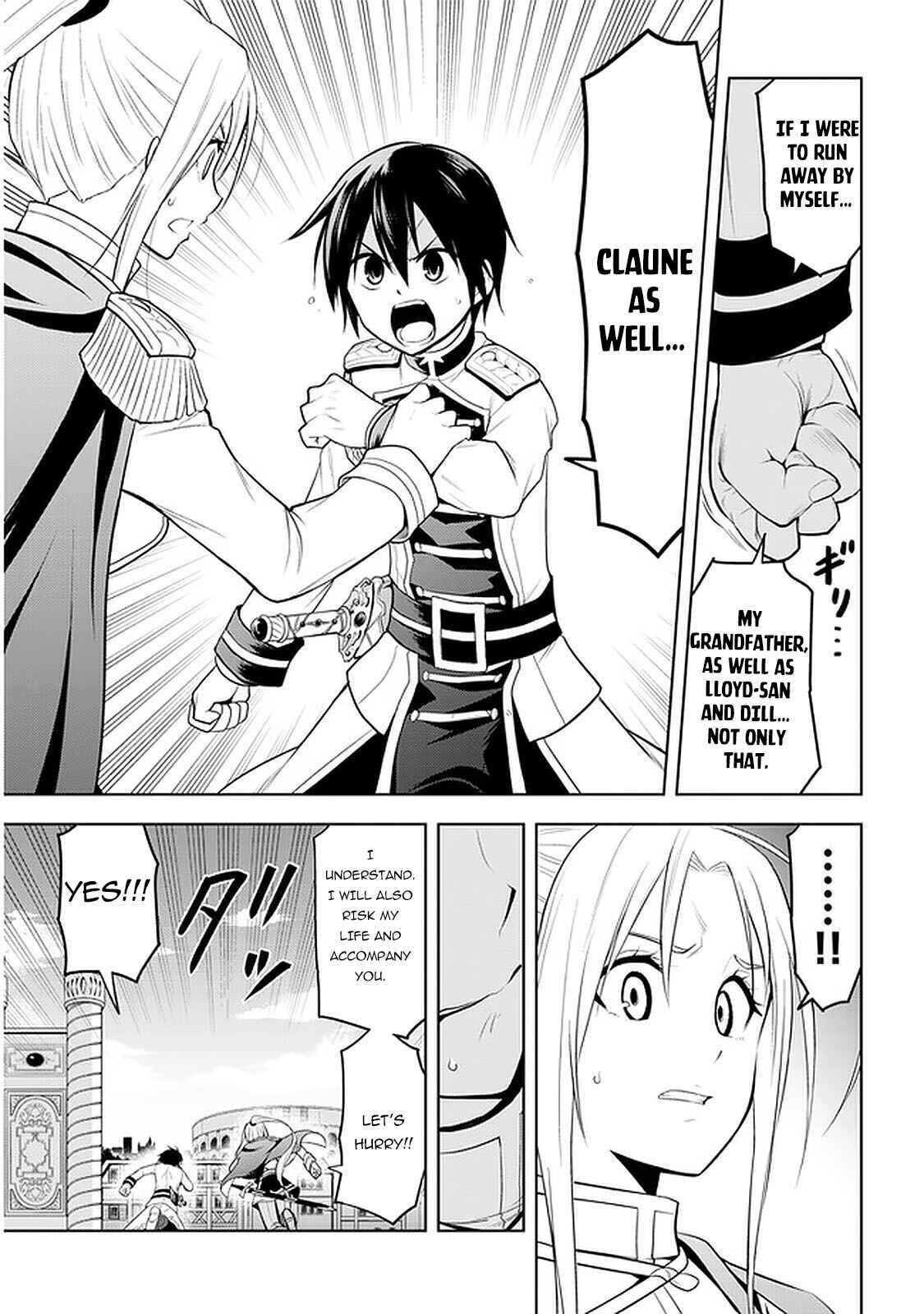 Maseki Gurume: Mamono no Chikara wo Tabeta Ore wa Saikyou! Chapter 17 page 13