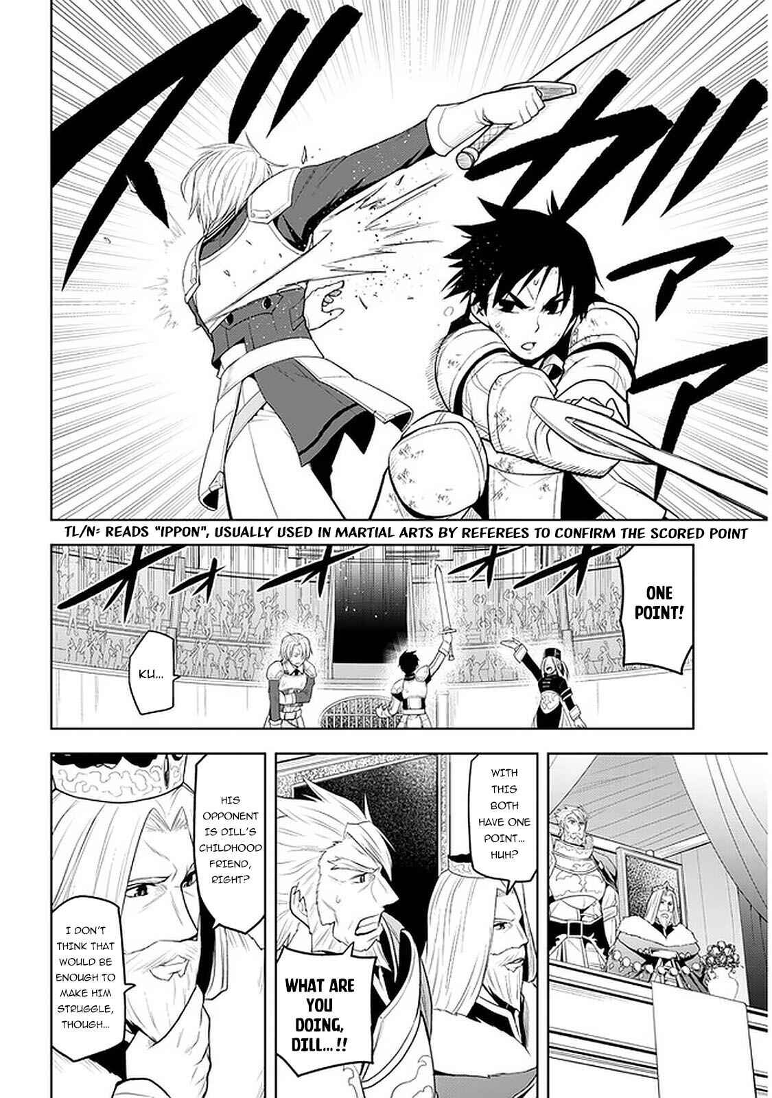 Maseki Gurume: Mamono no Chikara wo Tabeta Ore wa Saikyou! Chapter 17 page 14