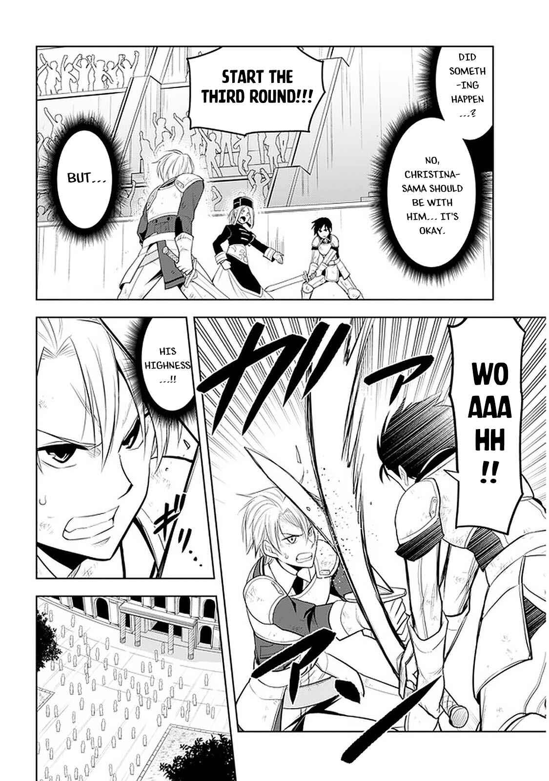 Maseki Gurume: Mamono no Chikara wo Tabeta Ore wa Saikyou! Chapter 17 page 16