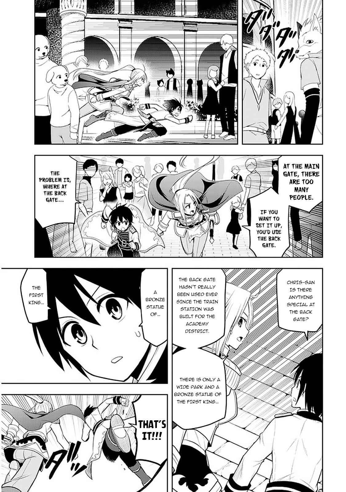 Maseki Gurume: Mamono no Chikara wo Tabeta Ore wa Saikyou! Chapter 17 page 17