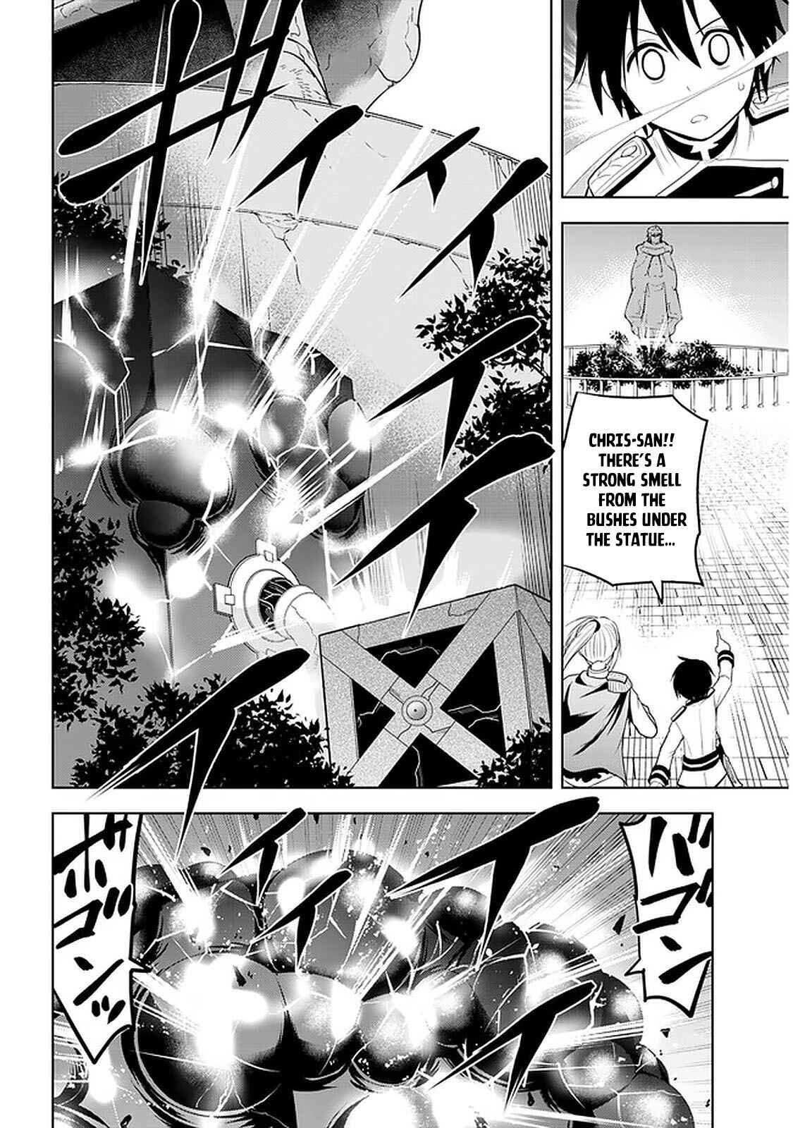 Maseki Gurume: Mamono no Chikara wo Tabeta Ore wa Saikyou! Chapter 17 page 18