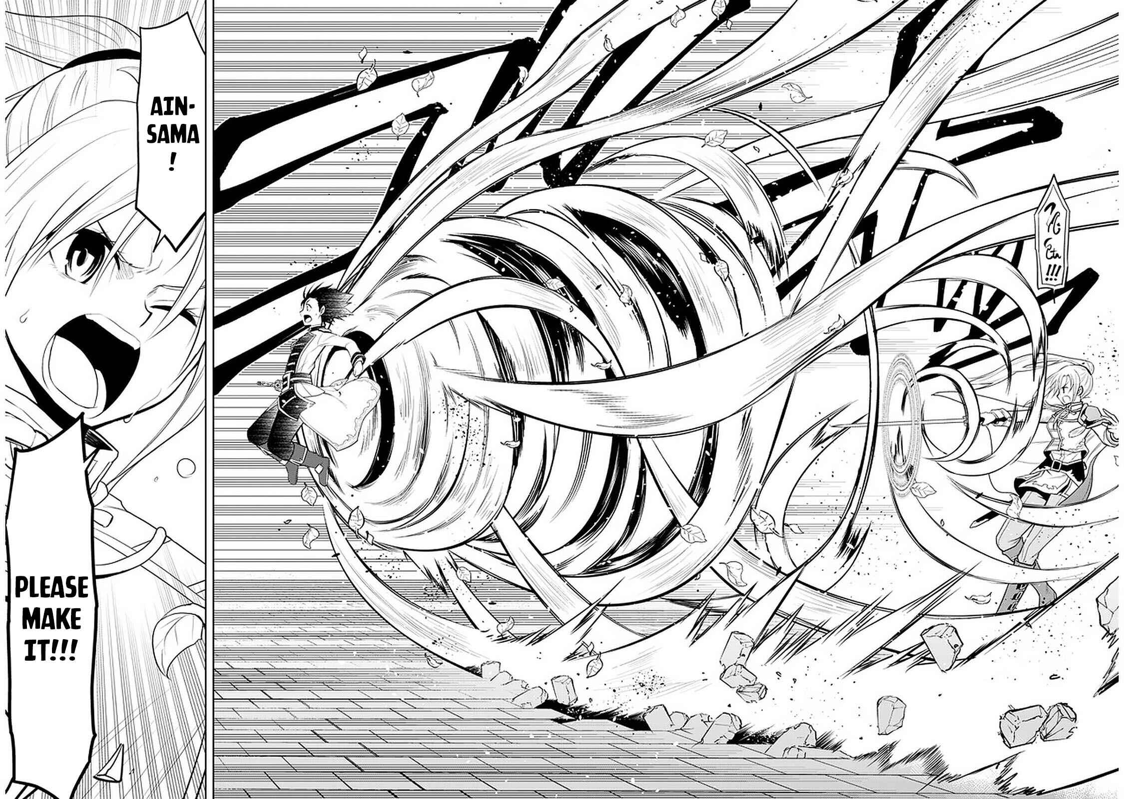 Maseki Gurume: Mamono no Chikara wo Tabeta Ore wa Saikyou! Chapter 17 page 20