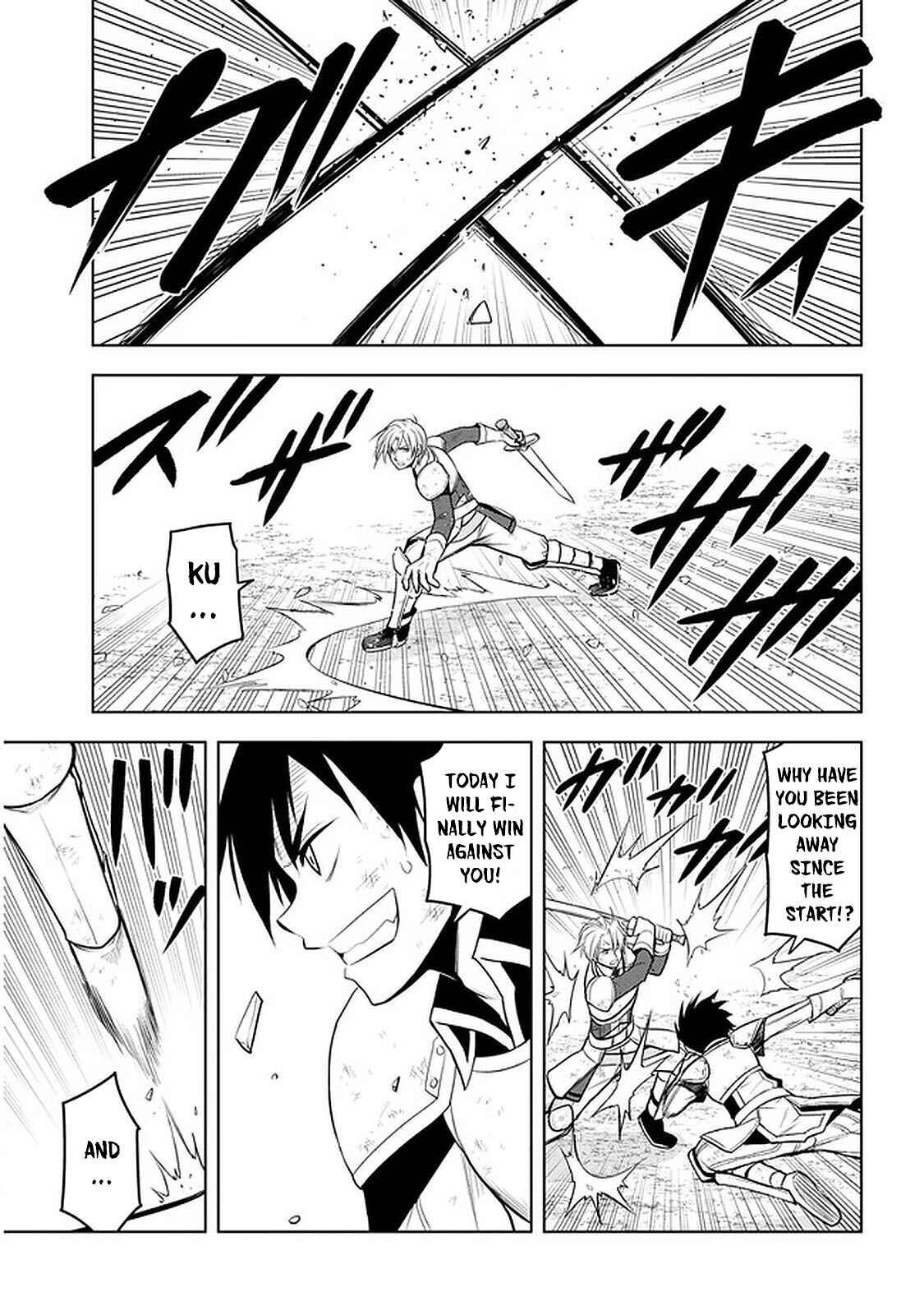 Maseki Gurume: Mamono no Chikara wo Tabeta Ore wa Saikyou! Chapter 17 page 22