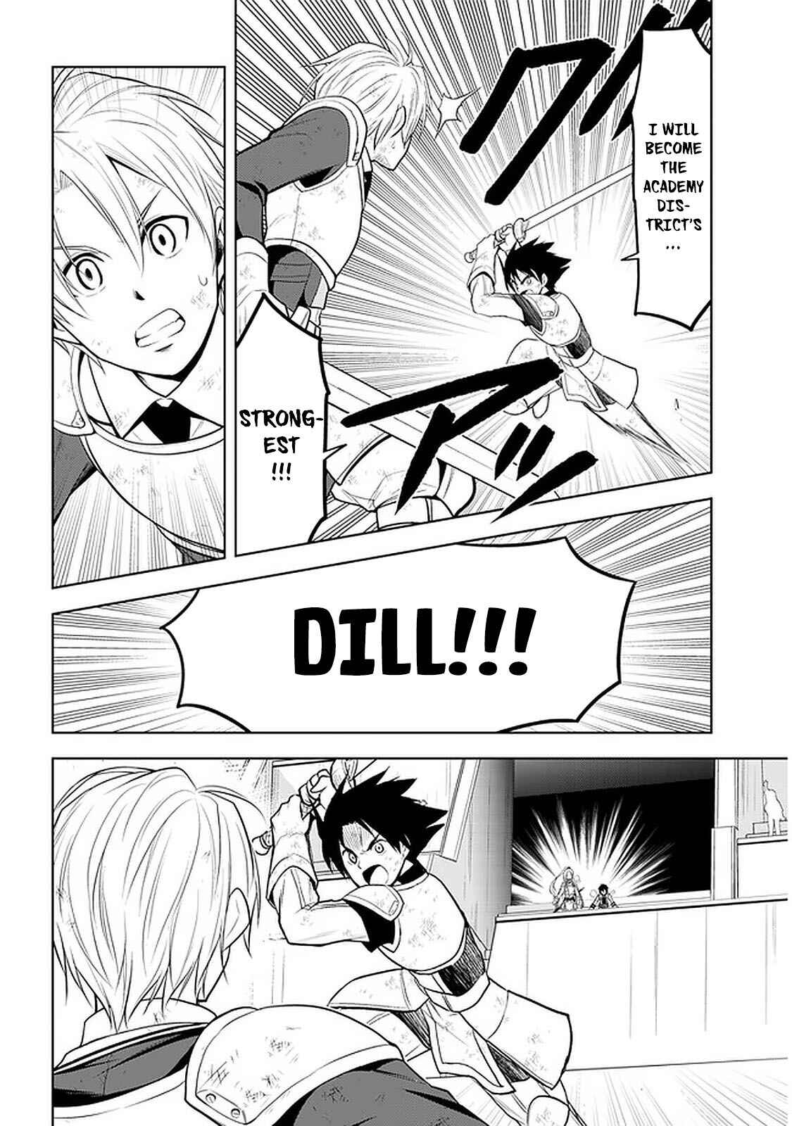 Maseki Gurume: Mamono no Chikara wo Tabeta Ore wa Saikyou! Chapter 17 page 23