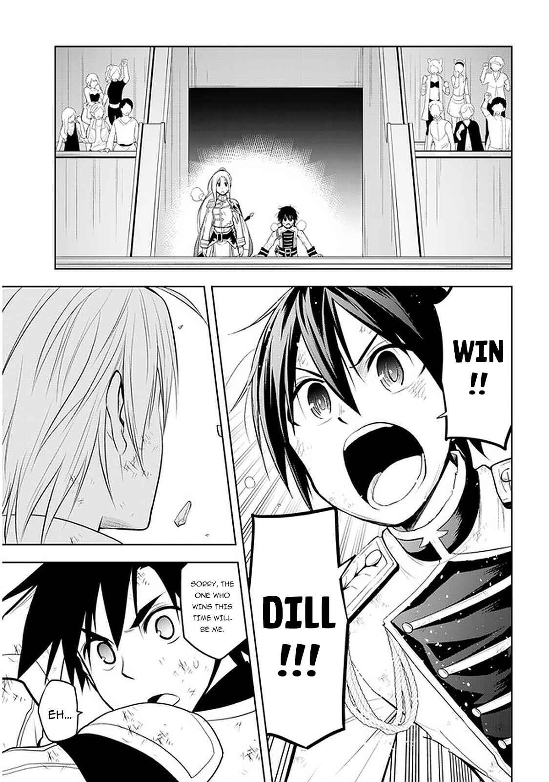 Maseki Gurume: Mamono no Chikara wo Tabeta Ore wa Saikyou! Chapter 17 page 24