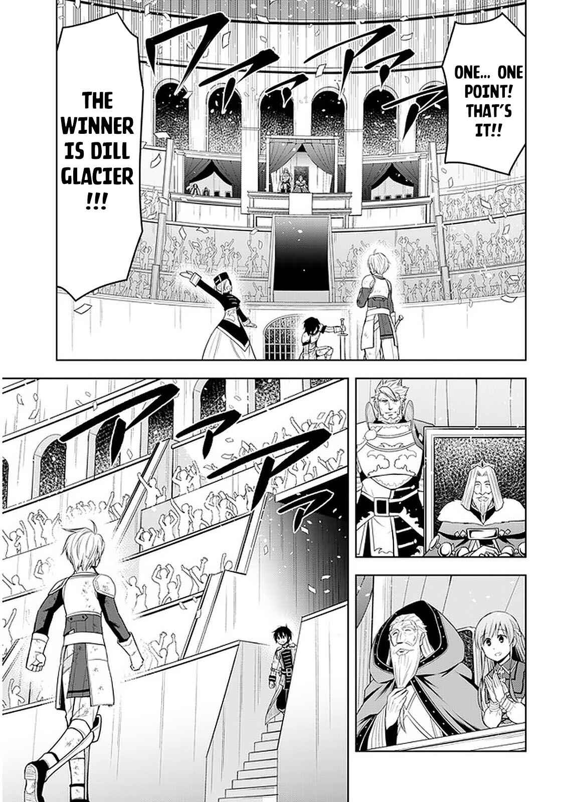 Maseki Gurume: Mamono no Chikara wo Tabeta Ore wa Saikyou! Chapter 17 page 26