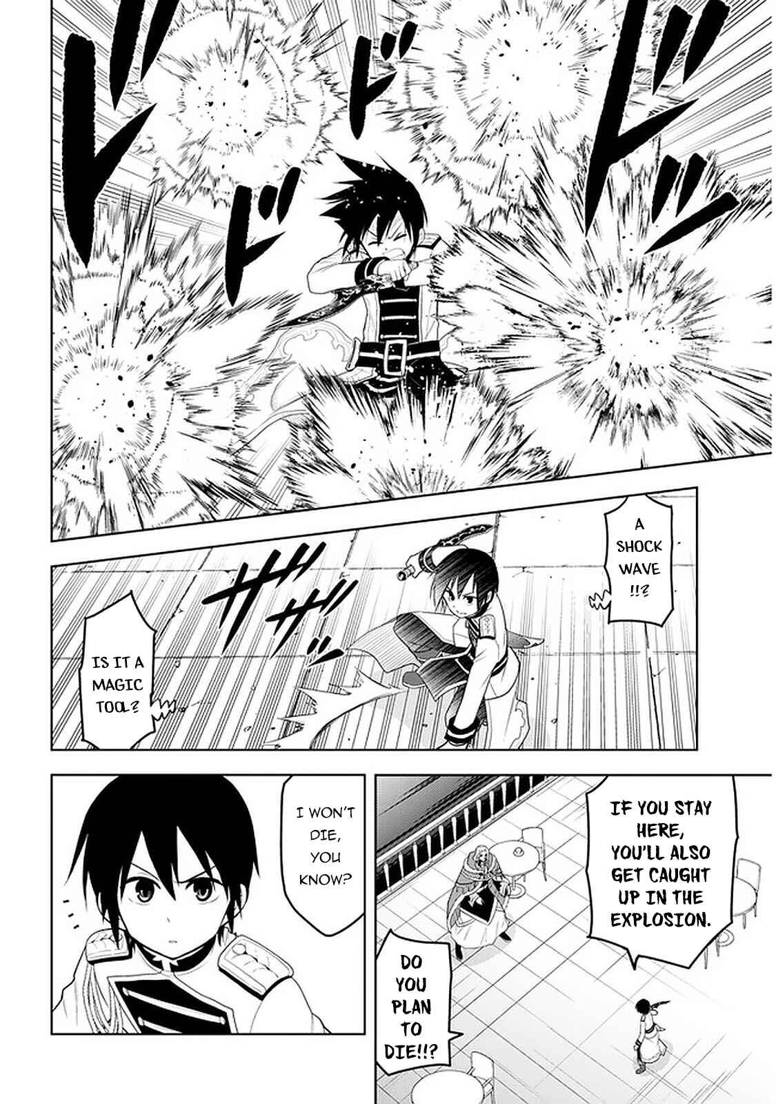 Maseki Gurume: Mamono no Chikara wo Tabeta Ore wa Saikyou! Chapter 17 page 2