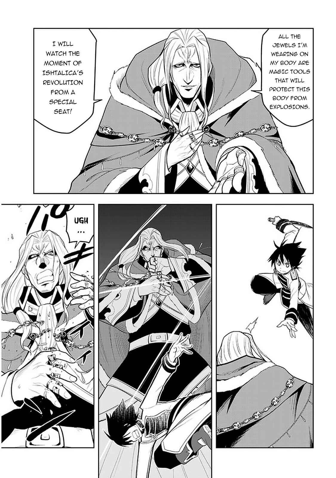 Maseki Gurume: Mamono no Chikara wo Tabeta Ore wa Saikyou! Chapter 17 page 3