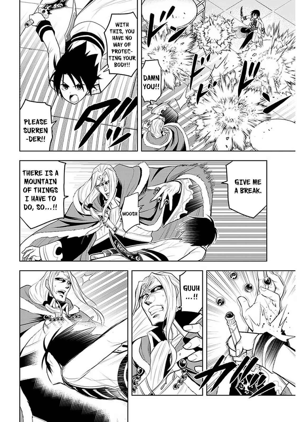 Maseki Gurume: Mamono no Chikara wo Tabeta Ore wa Saikyou! Chapter 17 page 4