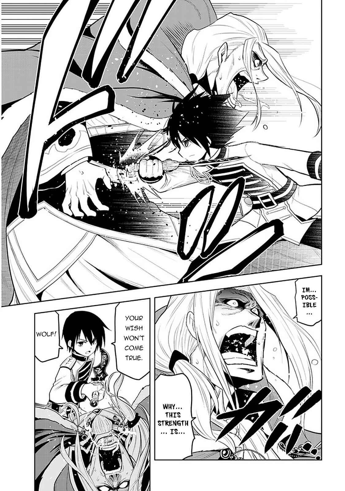 Maseki Gurume: Mamono no Chikara wo Tabeta Ore wa Saikyou! Chapter 17 page 5