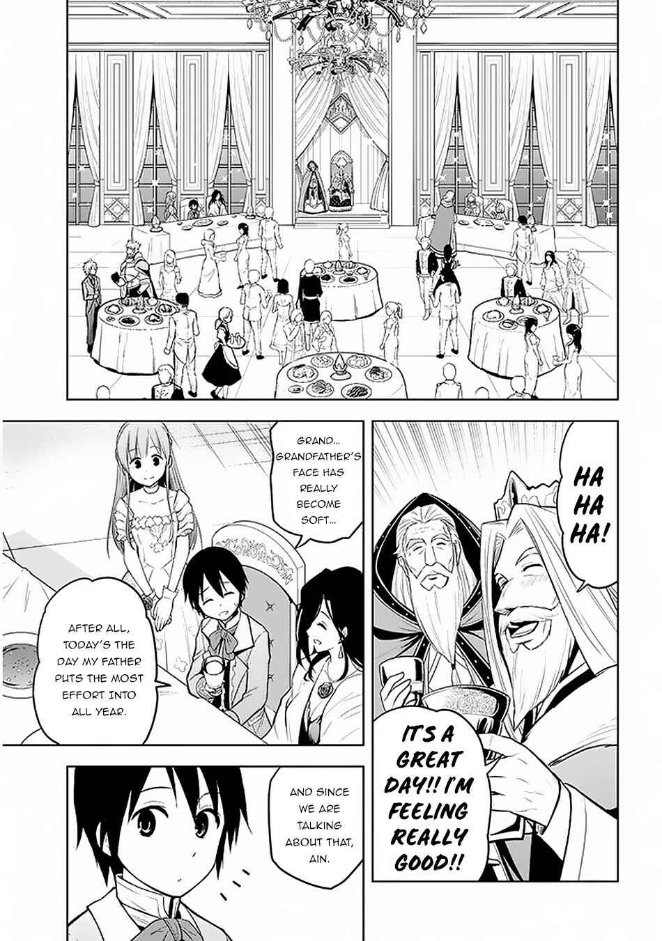 Maseki Gurume: Mamono no Chikara wo Tabeta Ore wa Saikyou! Chapter 18 page 12