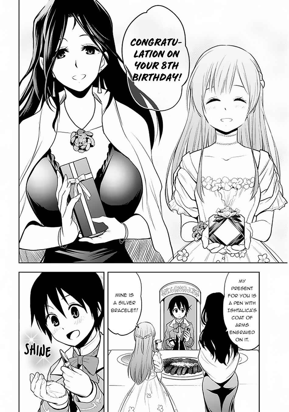 Maseki Gurume: Mamono no Chikara wo Tabeta Ore wa Saikyou! Chapter 18 page 13