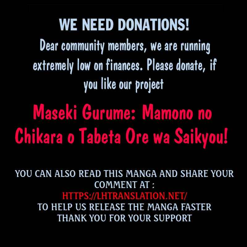 Maseki Gurume: Mamono no Chikara wo Tabeta Ore wa Saikyou! Chapter 18 page 22