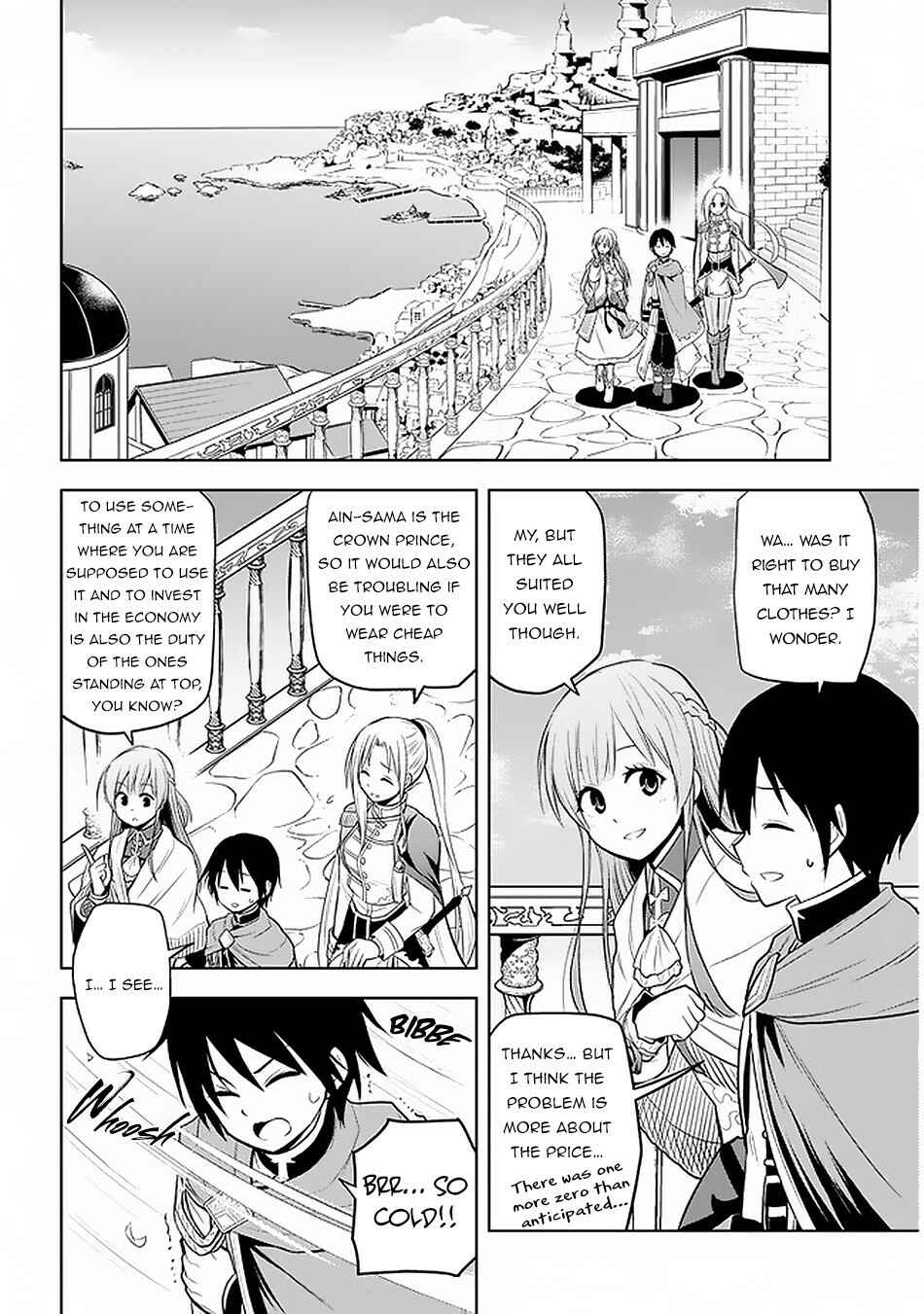 Maseki Gurume: Mamono no Chikara wo Tabeta Ore wa Saikyou! Chapter 18 page 3