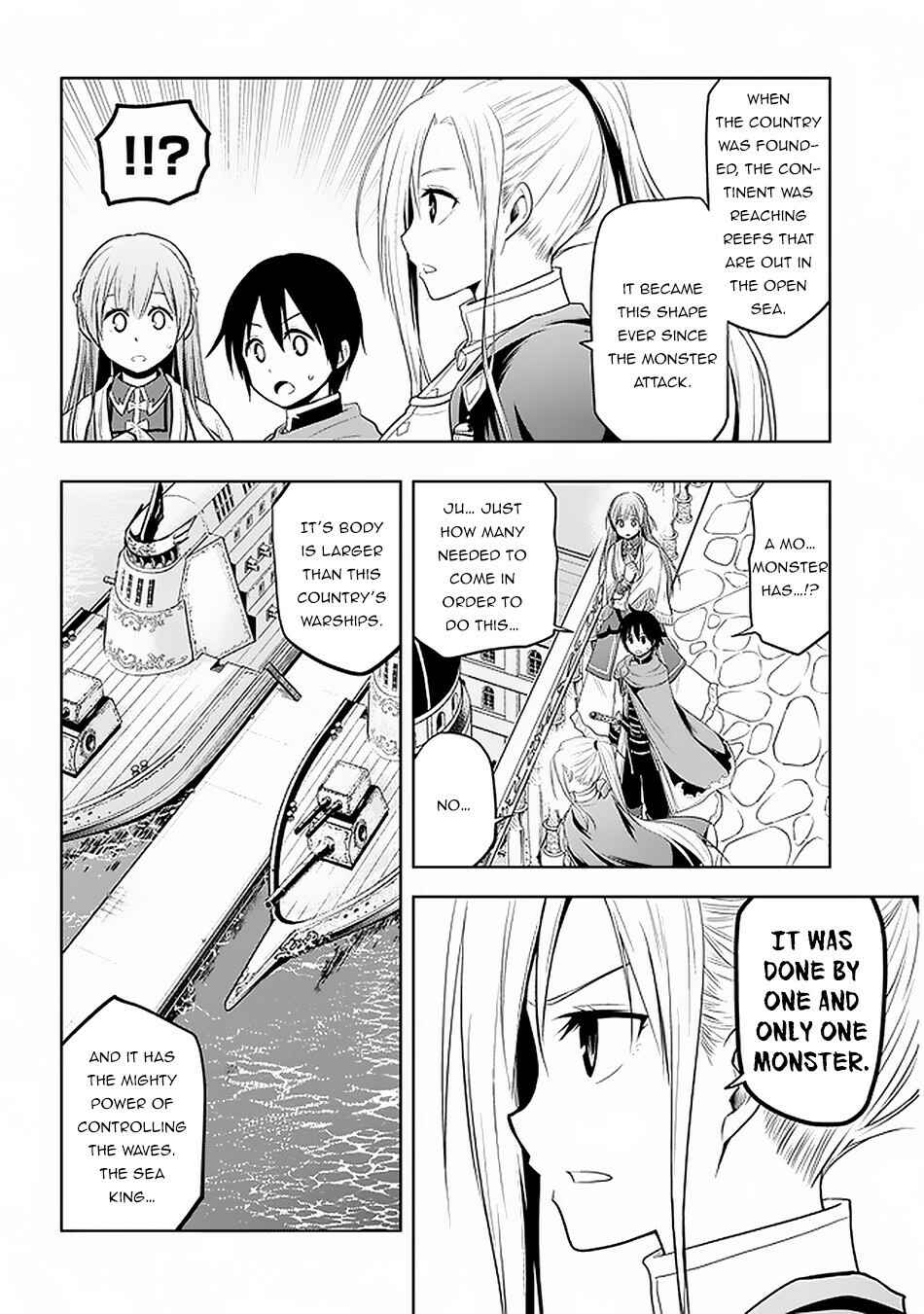 Maseki Gurume: Mamono no Chikara wo Tabeta Ore wa Saikyou! Chapter 18 page 5