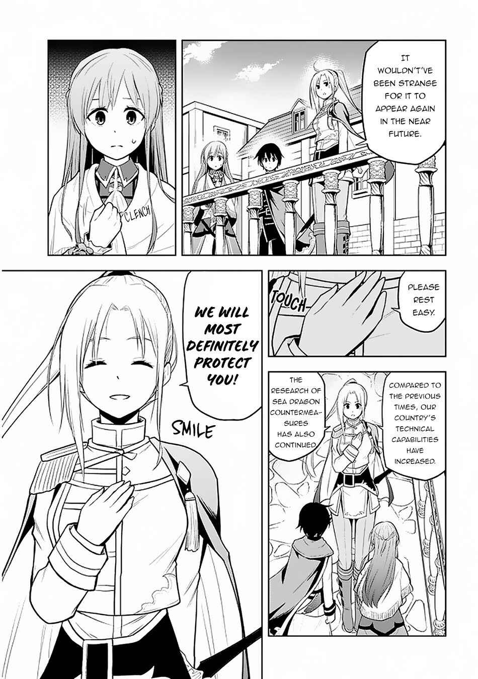 Maseki Gurume: Mamono no Chikara wo Tabeta Ore wa Saikyou! Chapter 18 page 8