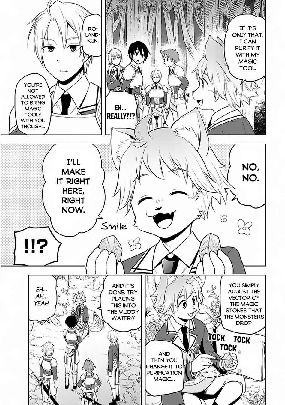 Maseki Gurume: Mamono no Chikara wo Tabeta Ore wa Saikyou! Chapter 19 page 9
