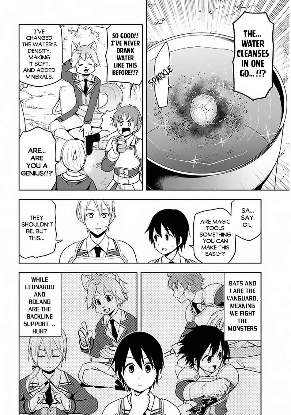 Maseki Gurume: Mamono no Chikara wo Tabeta Ore wa Saikyou! Chapter 19 page 10