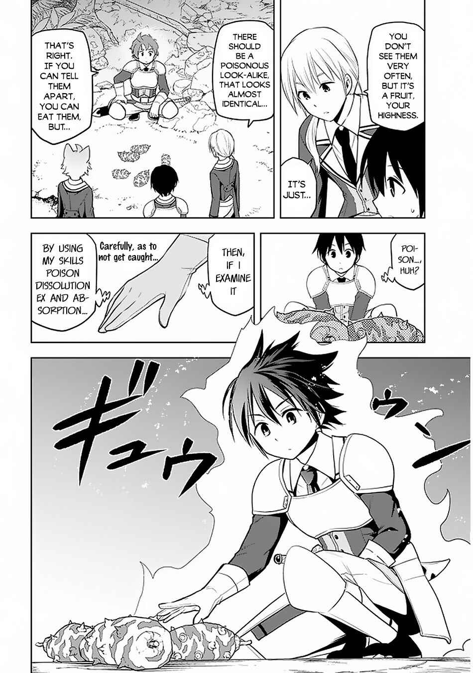 Maseki Gurume: Mamono no Chikara wo Tabeta Ore wa Saikyou! Chapter 19 page 12