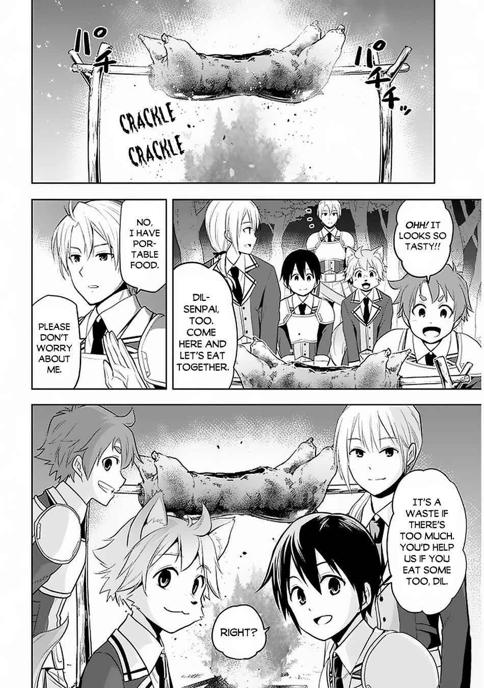 Maseki Gurume: Mamono no Chikara wo Tabeta Ore wa Saikyou! Chapter 19 page 14
