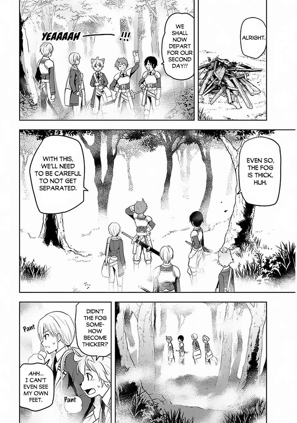 Maseki Gurume: Mamono no Chikara wo Tabeta Ore wa Saikyou! Chapter 19 page 18