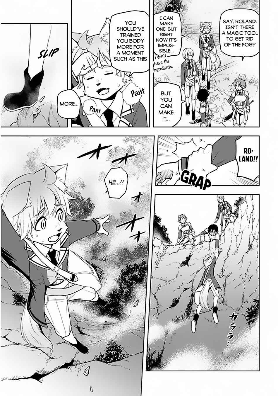 Maseki Gurume: Mamono no Chikara wo Tabeta Ore wa Saikyou! Chapter 19 page 19
