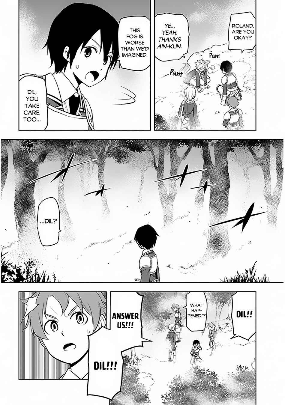 Maseki Gurume: Mamono no Chikara wo Tabeta Ore wa Saikyou! Chapter 19 page 20
