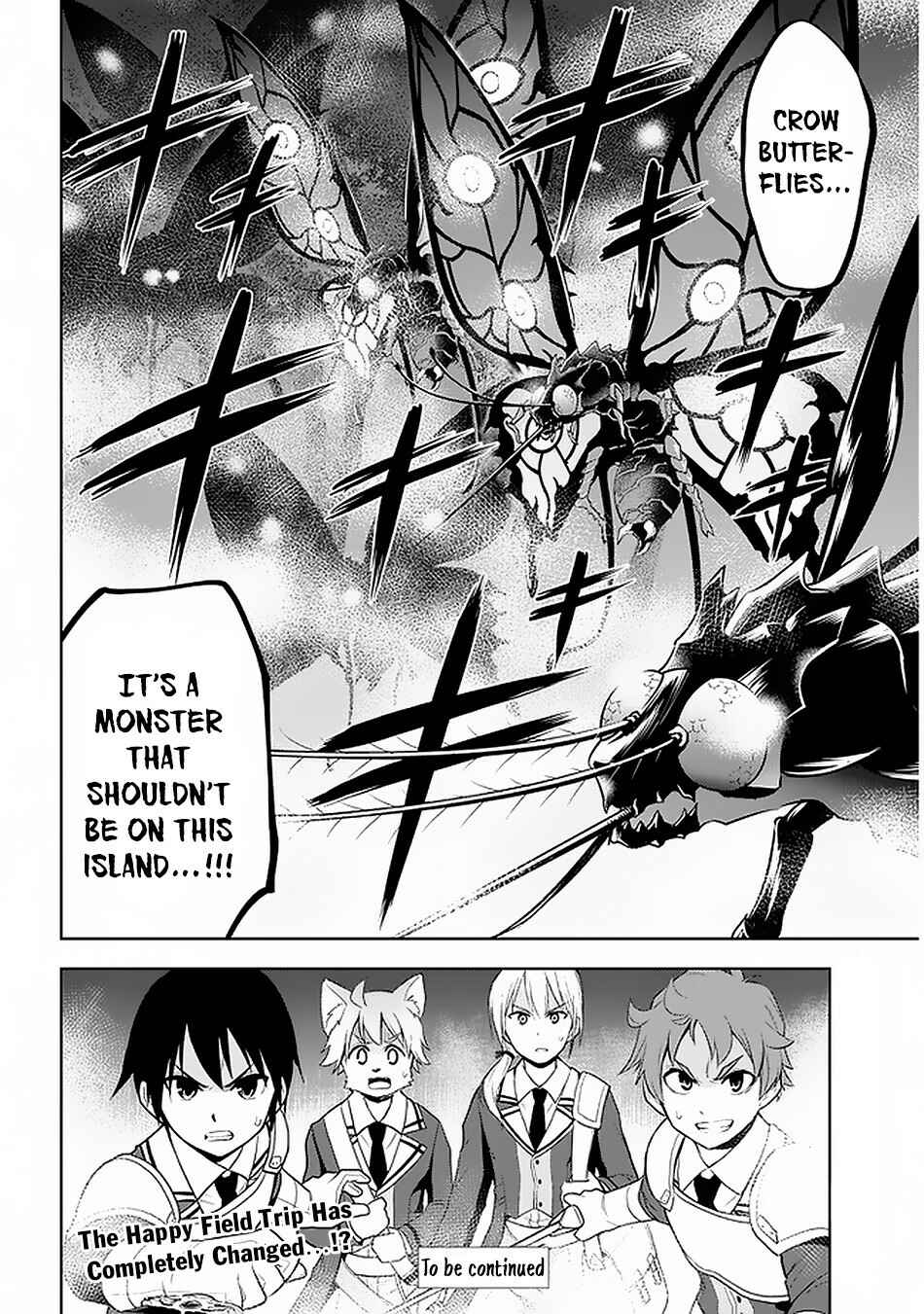 Maseki Gurume: Mamono no Chikara wo Tabeta Ore wa Saikyou! Chapter 19 page 22
