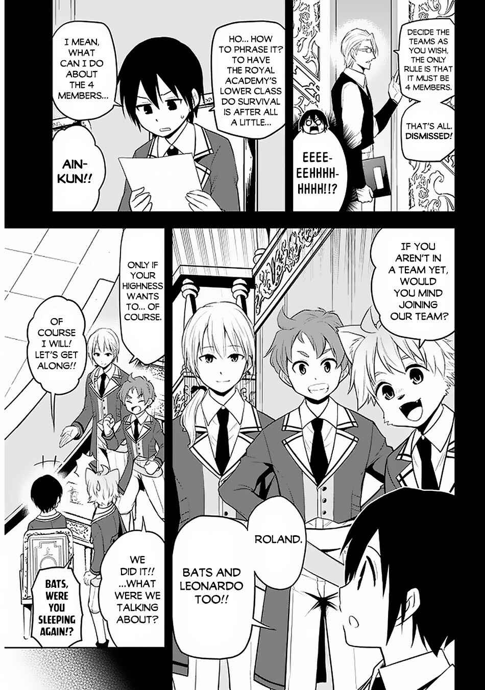 Maseki Gurume: Mamono no Chikara wo Tabeta Ore wa Saikyou! Chapter 19 page 5