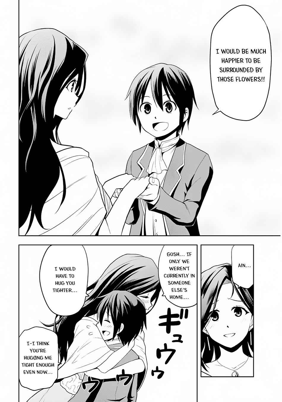 Maseki Gurume: Mamono no Chikara wo Tabeta Ore wa Saikyou! Chapter 2 page 10
