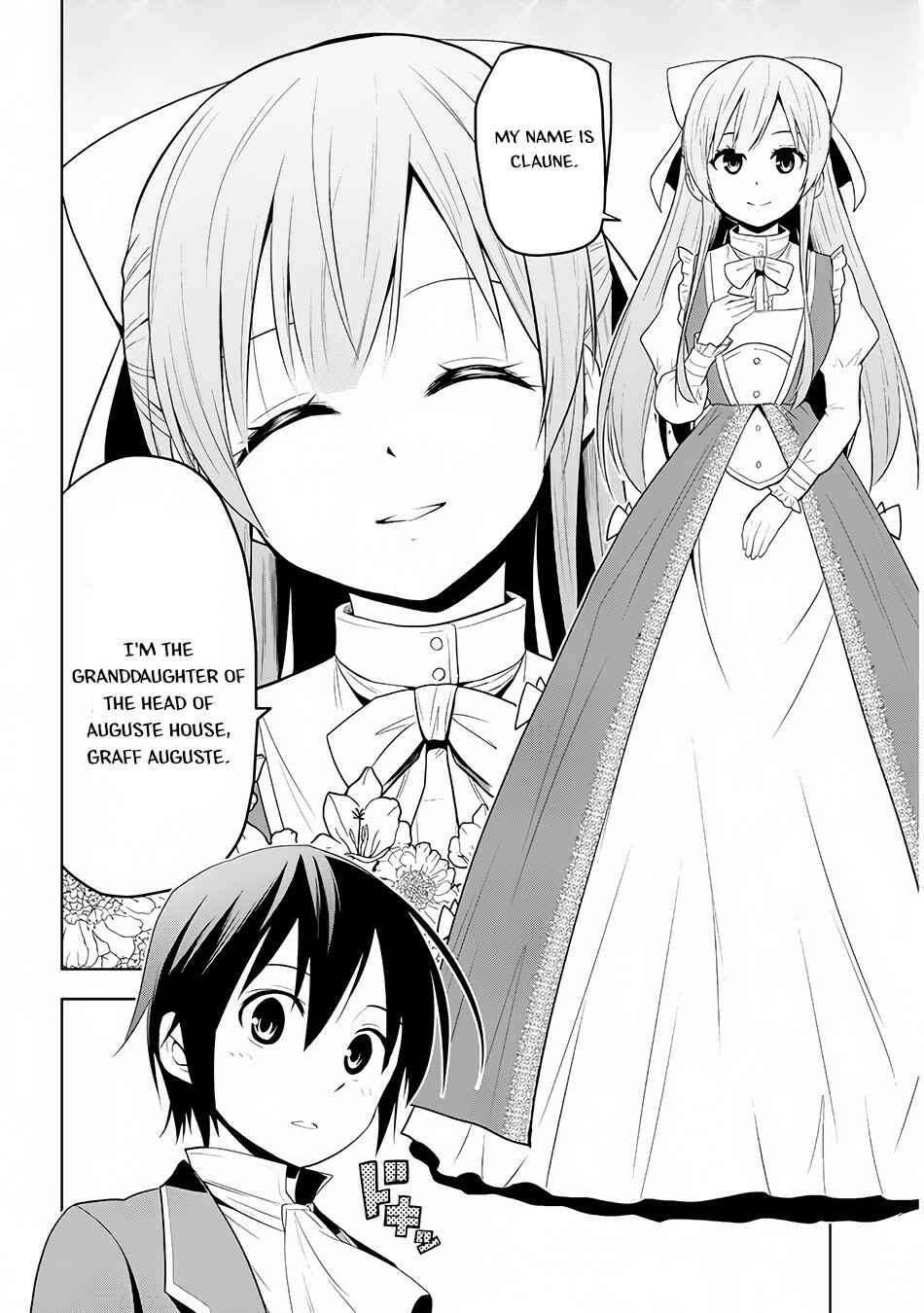 Maseki Gurume: Mamono no Chikara wo Tabeta Ore wa Saikyou! Chapter 2 page 12