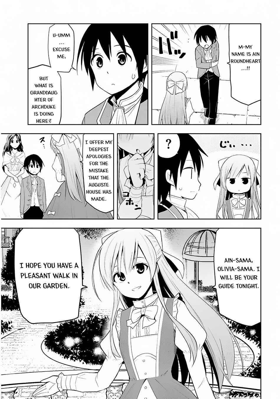 Maseki Gurume: Mamono no Chikara wo Tabeta Ore wa Saikyou! Chapter 2 page 13