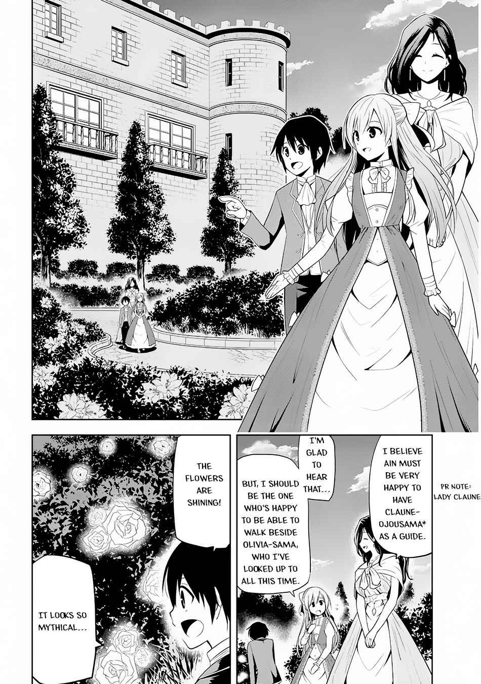 Maseki Gurume: Mamono no Chikara wo Tabeta Ore wa Saikyou! Chapter 2 page 14