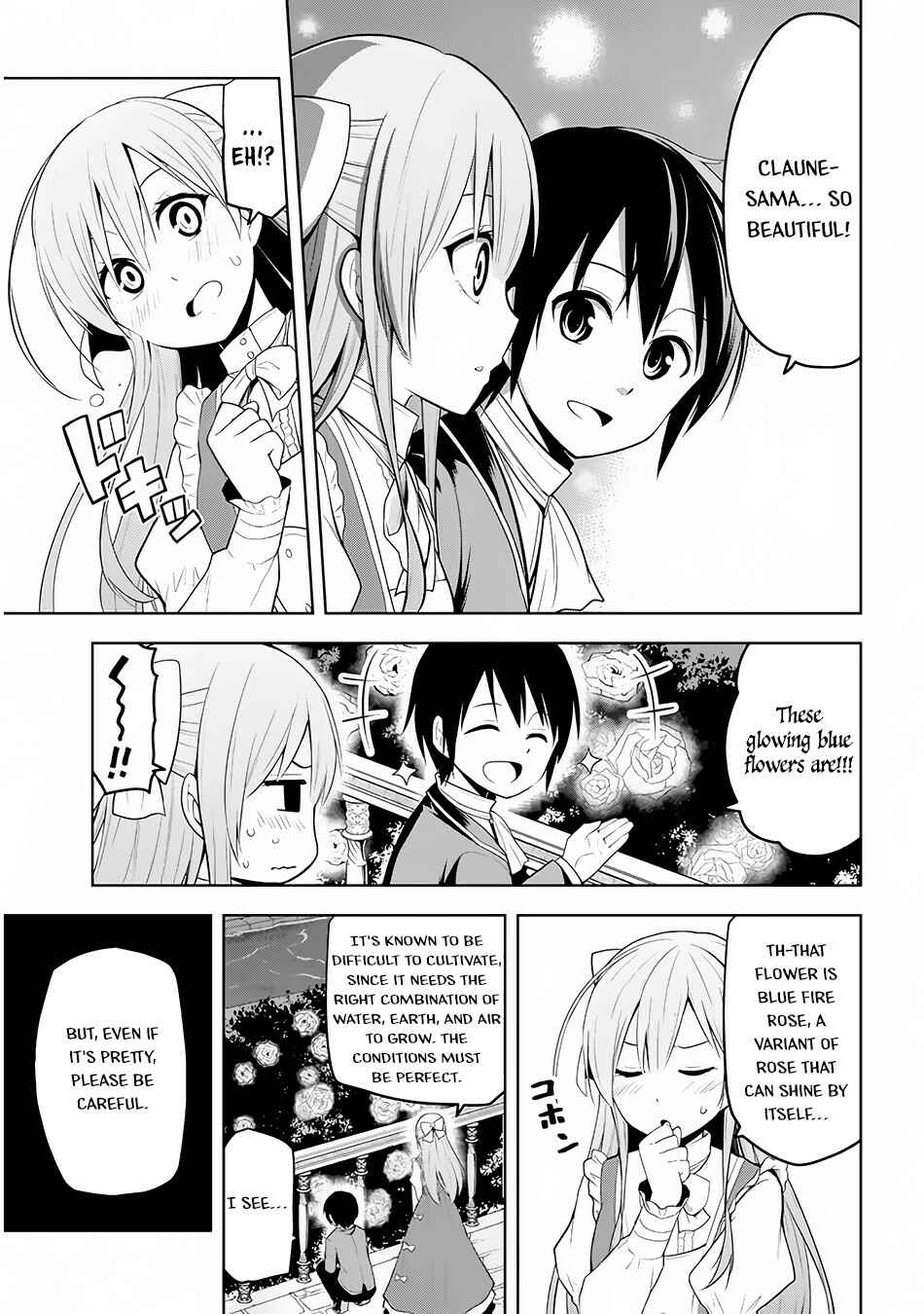 Maseki Gurume: Mamono no Chikara wo Tabeta Ore wa Saikyou! Chapter 2 page 17
