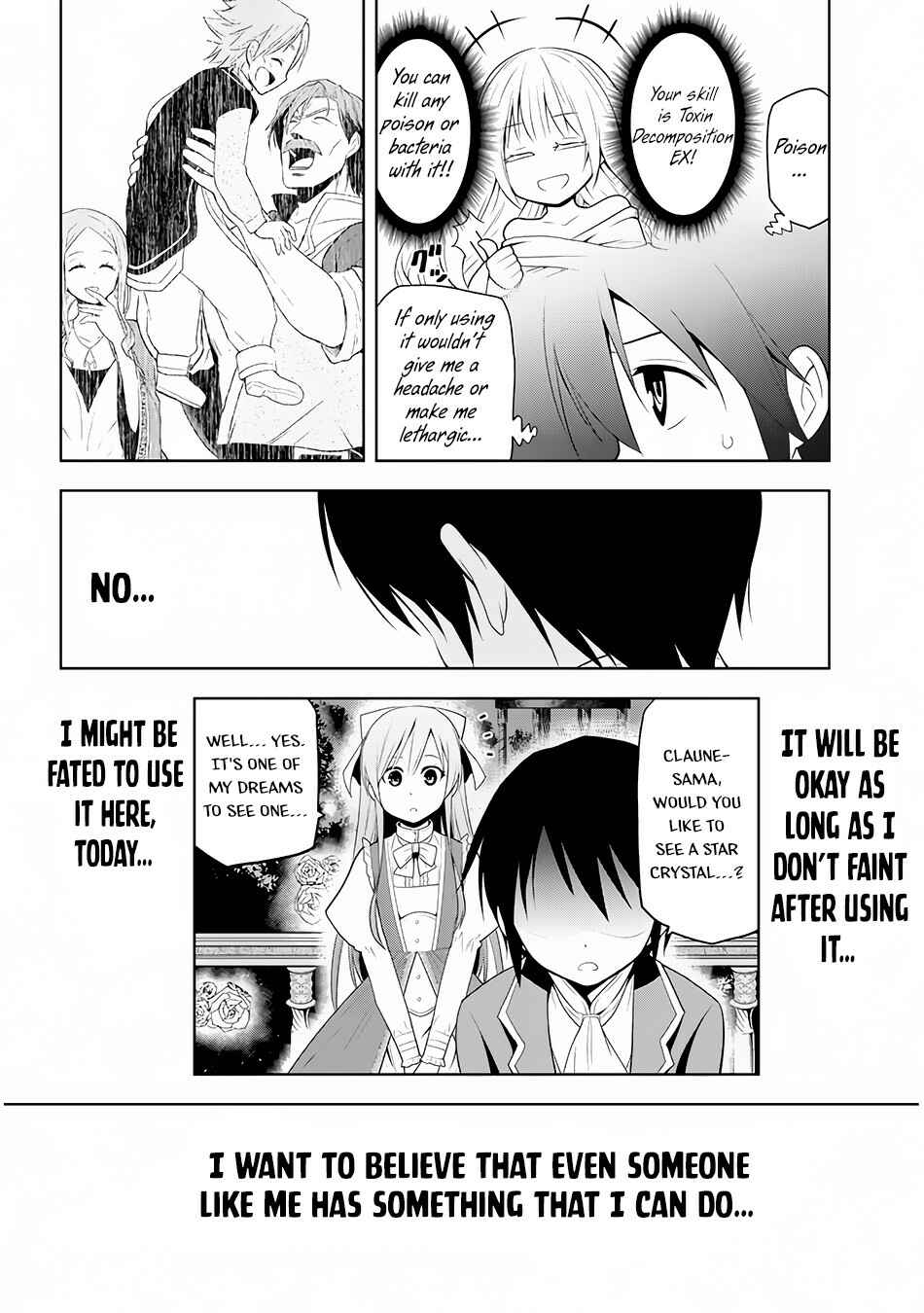 Maseki Gurume: Mamono no Chikara wo Tabeta Ore wa Saikyou! Chapter 2 page 20