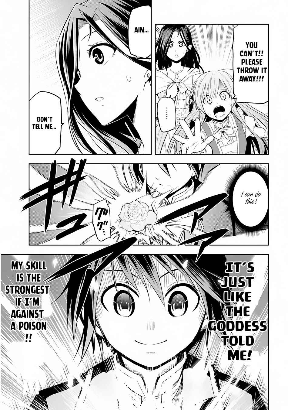 Maseki Gurume: Mamono no Chikara wo Tabeta Ore wa Saikyou! Chapter 2 page 23