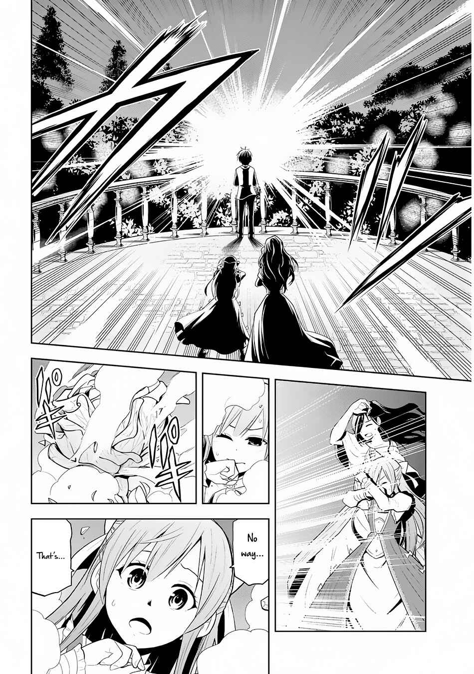 Maseki Gurume: Mamono no Chikara wo Tabeta Ore wa Saikyou! Chapter 2 page 24