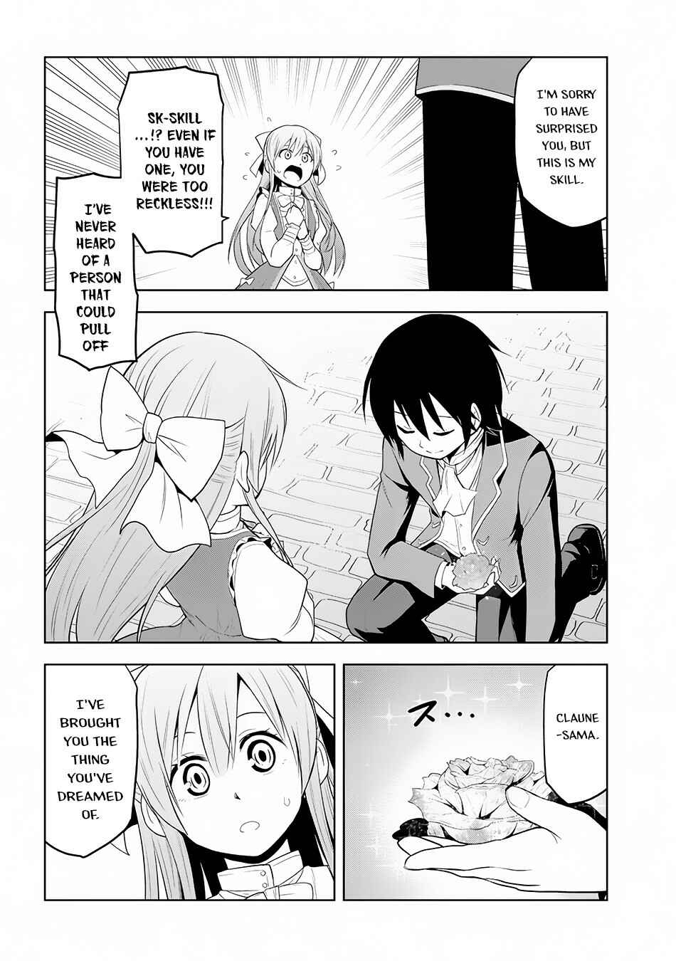 Maseki Gurume: Mamono no Chikara wo Tabeta Ore wa Saikyou! Chapter 2 page 26