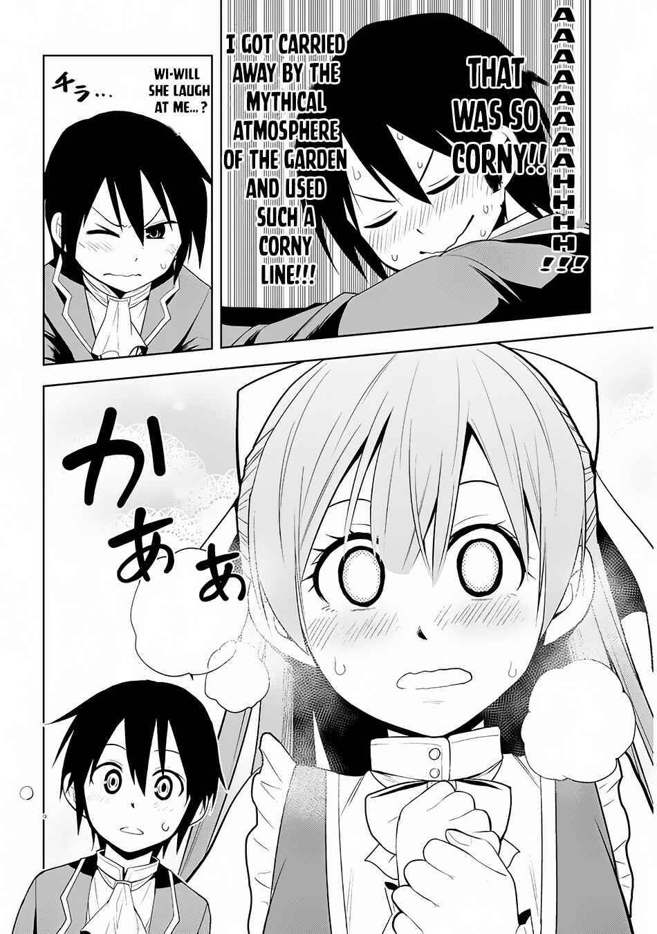 Maseki Gurume: Mamono no Chikara wo Tabeta Ore wa Saikyou! Chapter 2 page 28