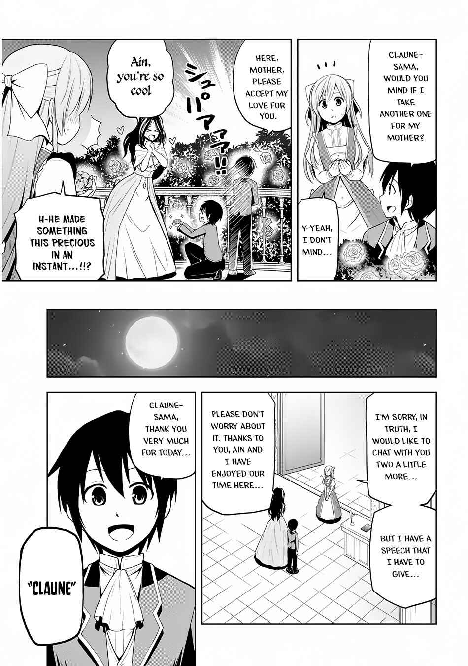 Maseki Gurume: Mamono no Chikara wo Tabeta Ore wa Saikyou! Chapter 2 page 31