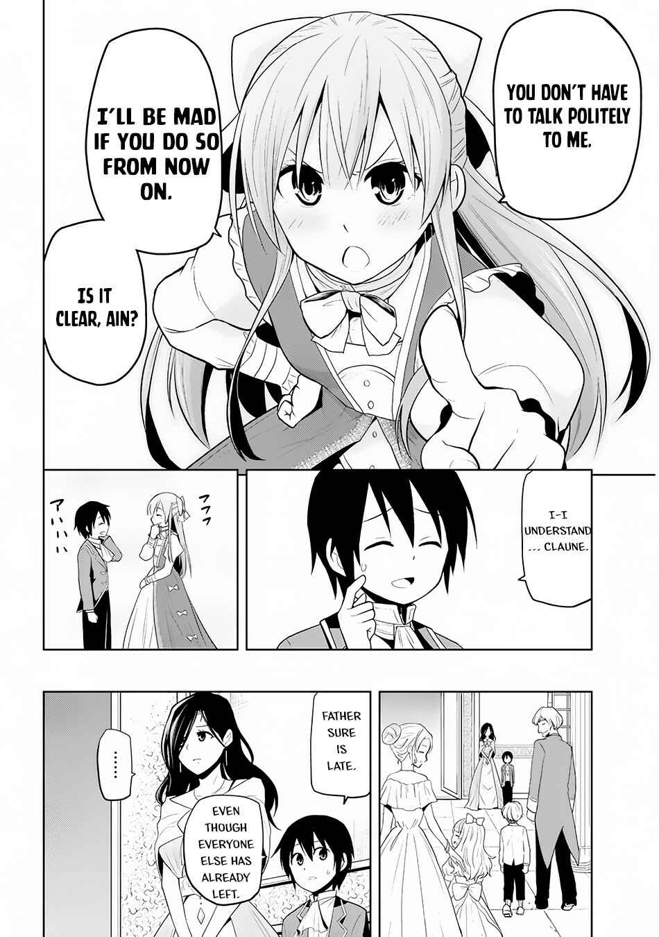 Maseki Gurume: Mamono no Chikara wo Tabeta Ore wa Saikyou! Chapter 2 page 32