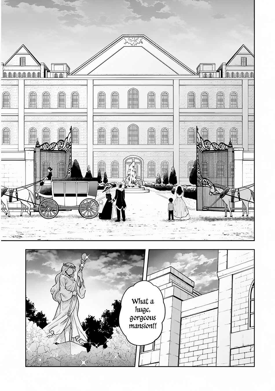 Maseki Gurume: Mamono no Chikara wo Tabeta Ore wa Saikyou! Chapter 2 page 5